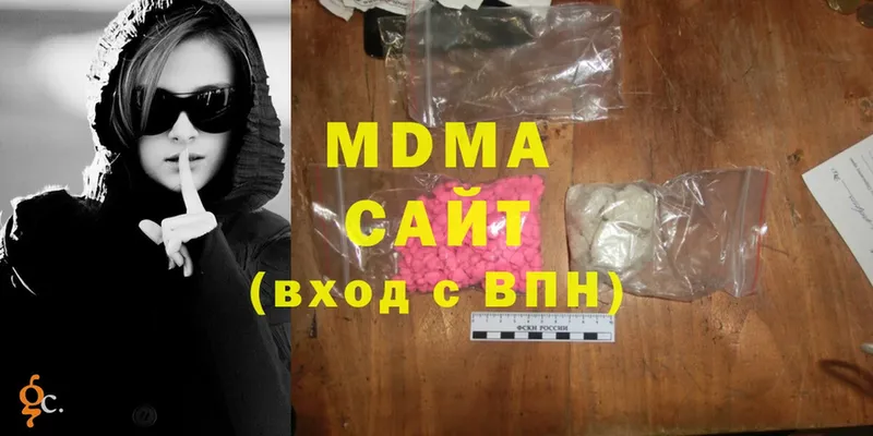 МДМА crystal  Печора 